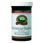 Отзывы людей о Би-полен Пчелиная пыльца НСП