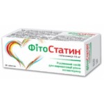 Отзывы людей о Фитостатин