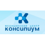 Отзывы людей о Медицинский центр Консилиум