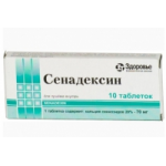 Отзывы людей о Сенадексин