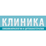 Отзывы людей о Клиника онкоиммунологии и цитокинотерапии