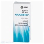 Отзывы людей о Назонекс