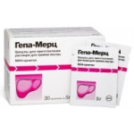 Отзывы людей о Гепа-Мерц