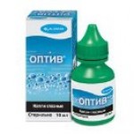 Отзывы людей о Оптив