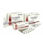 Отзывы людей о Глутаргин