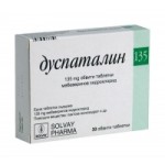 Отзывы людей о Дуспаталин