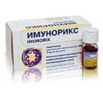 Отзывы людей о ИМУНОРИКС
