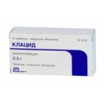 Отзывы людей о КЛАЦИД