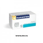 Отзывы людей о Панангин