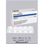 Отзывы людей о Финлепсин