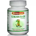 Отзывы людей о Гокшуради Гуггул Байдьянатх (Baidyanath Gokshuradi guggulu)