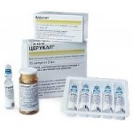 Отзывы людей о Церукал