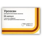 Отзывы людей о Урсосан