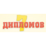 Отзывы людей о 7diplomov