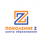 Отзывы людей о Центр детского образования Поколение Z