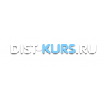 Отзывы людей о dist-kurs.ru