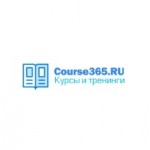 Отзывы людей о Компания Course365.ru