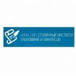 Отзывы людей о НОЧУ ДПО Столичный Институт Экономики и Финансов