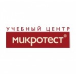 Отзывы людей о Учебный центр Микротест