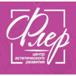 Отзывы людей о Флер образовательный центр эстетического развития