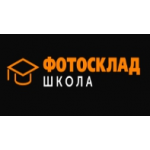 Отзывы людей о Фотосклад Школа