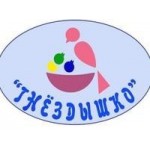 Отзывы людей о ДЕТСКИЙ САД № 41 "ГНЕЗДЫШКО" - ЭЛЕКТРОГОРСК