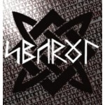 Отзывы людей о Мастер-класс художественной ковки в кузнице "Сварог" СПб