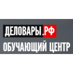 Отзывы людей о Деловары.рф