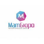 Отзывы людей о МатБюро