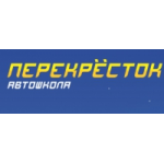 Отзывы людей о Автошкола Перекресток
