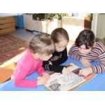 Отзывы людей о Детский сад № 870, Москва