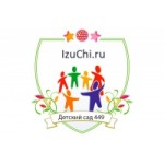 Отзывы людей о Детский сад № 449 в Москве