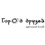 Отзывы людей о Детский клуб Город друзей