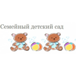 Отзывы людей о Семейный детский сад в Москве № 1917