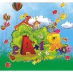 Отзывы людей о Детский сад № 617 в Москве