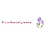 Отзывы людей о Частный домашний детский сад в Москве "Благодатный росток"
