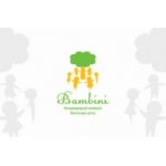 Отзывы людей о Международный семейный Монтессори центр "International Children's Centre Montessori Bambini"