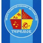 Отзывы людей о Центр Развития Детей Мир Детства, Детский сад Теремок в Москве