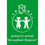 Отзывы людей о Детский центр "Волшебный возраст", Москва