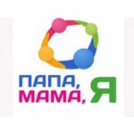 Отзывы людей о Семейный центр в Москве "Папа, Мама, Я"