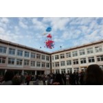 Отзывы людей о Школа № 1485 с дошкольным отд. № 675, Москва