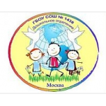 Отзывы людей о СОШ № 1438 с дошкольным отделением в Москве