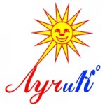 Отзывы людей о Образовательный центр "Лучик"