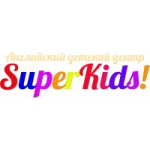 Отзывы людей о Английский детский центр SuperKids, Москва