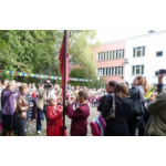 Отзывы людей о Прогимназия № 1644 в Москве