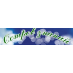 Отзывы людей о Детский центр развития в Москве, "Остров Знаний"