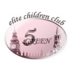 Отзывы людей о Английский детский сад "5 Green", Москва