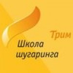 Отзывы людей о Школа шугаринга Трим