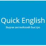 Отзывы людей о QuickEnglish.online