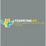 Отзывы людей о Теоретик.ру